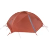 Marmot Vapor 2P Trekkerstent 2 Marmot Vapor 2P Trekkerstent -Openlucht Sport Serie 5635873 889169550560 0